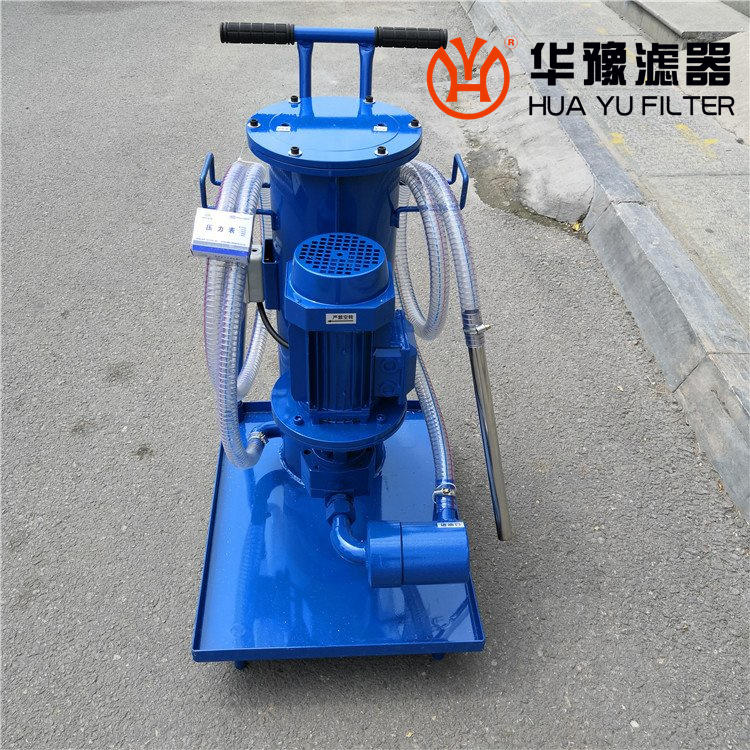 華豫FCM-060-K-M-3B03-B精細(xì)濾油車(chē)hydac濾油機(jī)