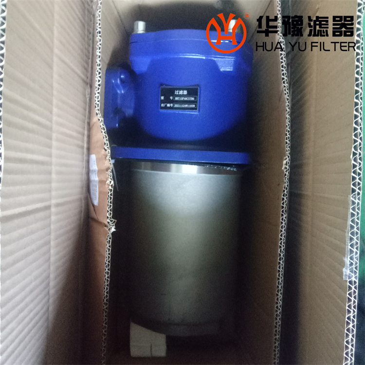 華豫供應(yīng)HH9660D24KSSBD1高壓過濾器