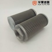 華豫電廠(chǎng)汽輪機(jī)油濾芯W(wǎng)U160*100J