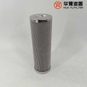 華豫AD3E301-01D03V-W 電廠(chǎng)抗燃油汽輪機(jī)濾芯