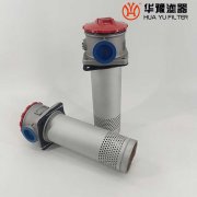 華豫供應回油過濾器RF-330*30L-C