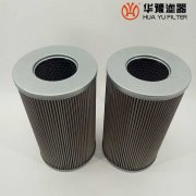 21FH1340-36-51-10 汽輪機(jī)潤(rùn)滑油過濾器濾芯華豫