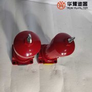 ZU-H250*10FP 鋼廠高壓管路過(guò)濾器華豫