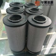 華豫汽輪機(jī)過(guò)濾器濾芯SH50-50B*30D