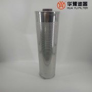 華豫SK30-150-207 極性硅鋁吸附劑濾芯