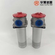 華豫替代RF-850*30F-Y 黎明回油過(guò)濾器