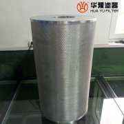 華豫SDGLQ-20T-100K雙聯(lián)過濾器潤滑油濾芯