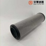 華豫供應(yīng)低壓管路過濾器ERB1300FD1濾芯