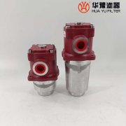 華豫生產替代賀德克回油過濾器RFLDBN/HC661DAS10B1.0